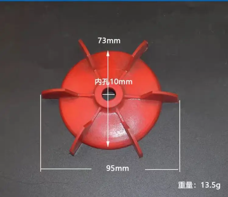 Factory custom high quality Multiple Purchases fan blades spare parts compressor for portable axial fan