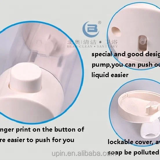 BEAO ABS plastic soap dispenser wall mounted commercial hand soap dispenser 350ml for hotel OK-121A