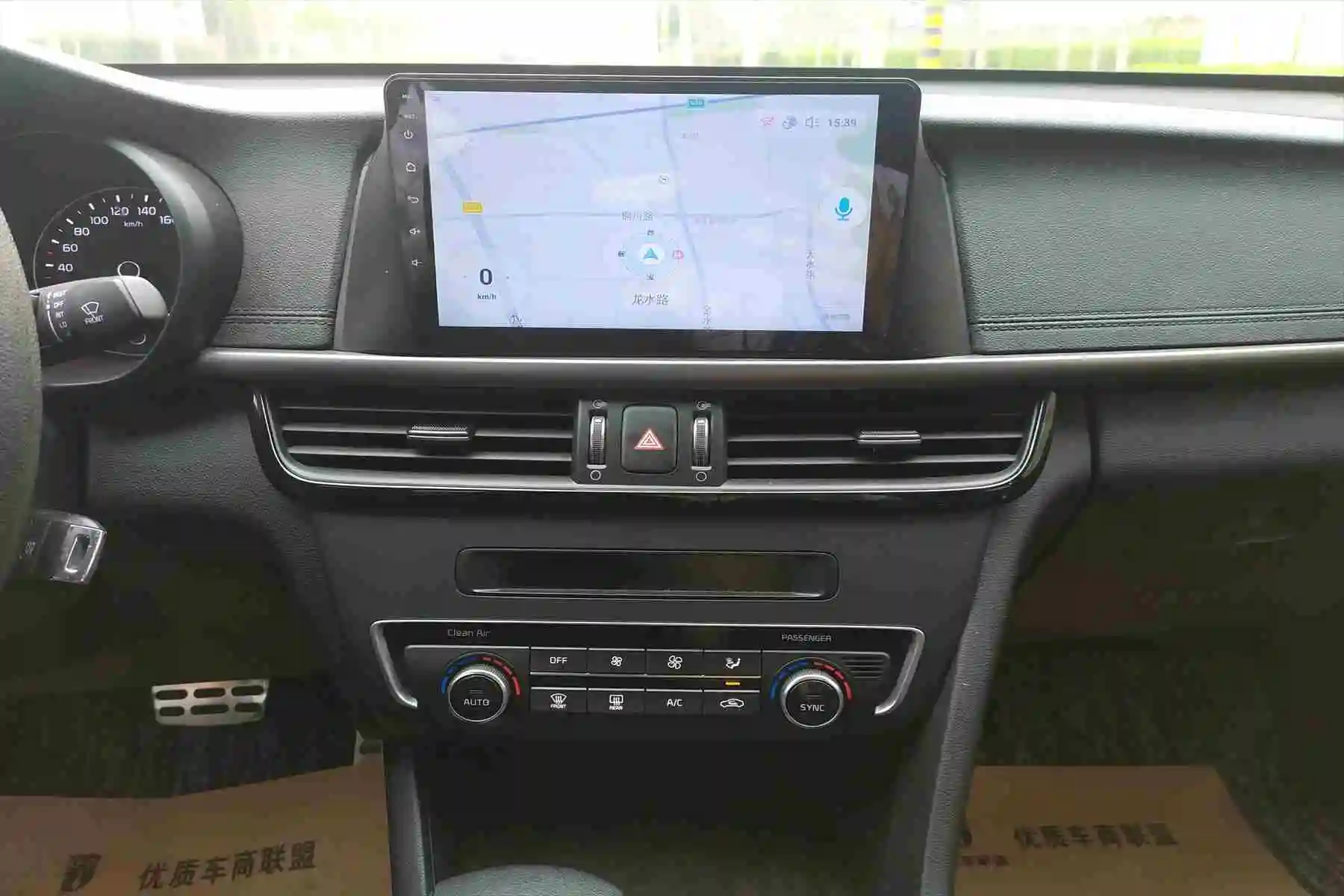  Высокоскоростные подержанные автомобили KIA K5 автоматическая левая перевозка на