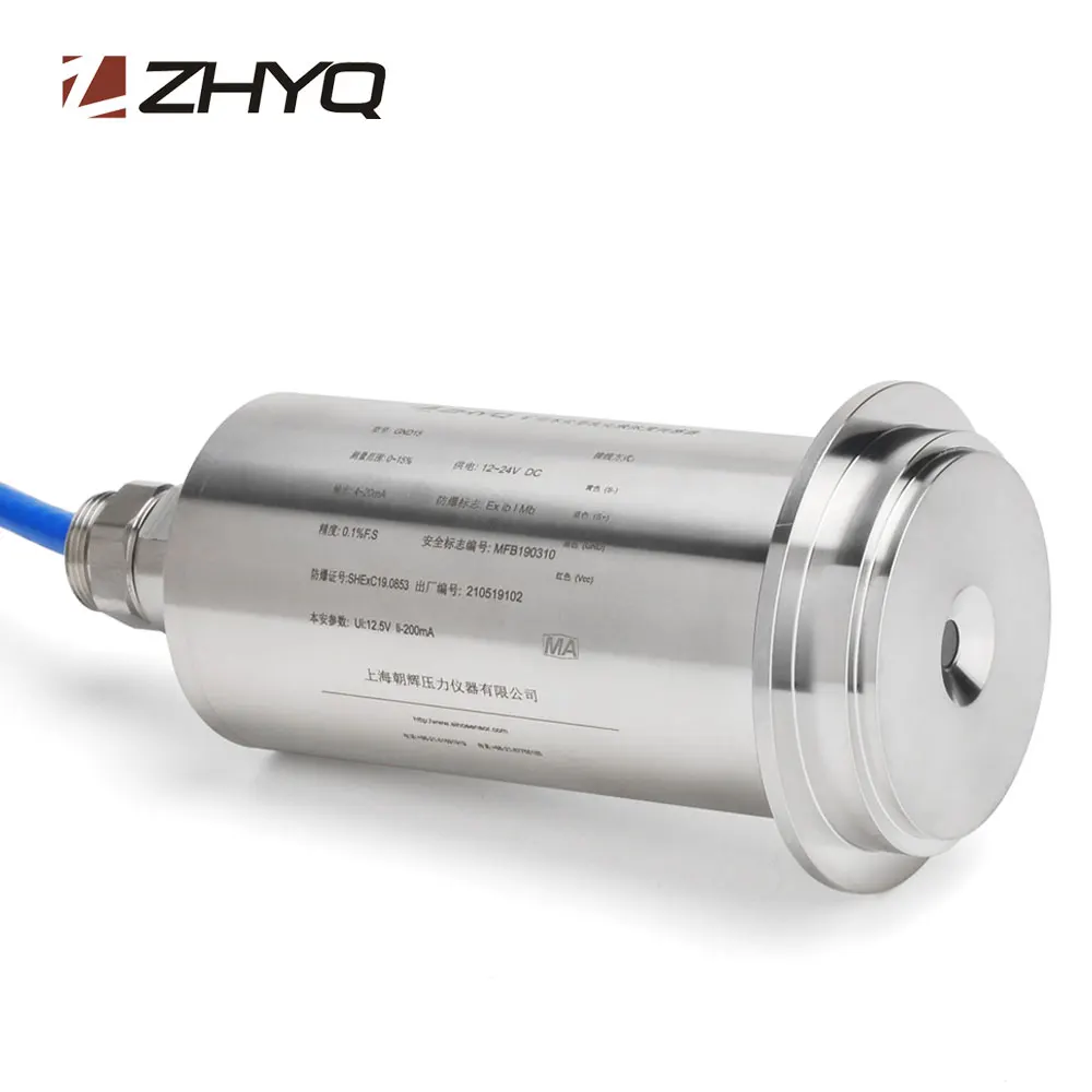 RS485/4-20ma intrinsically safe explosion-proof online concentration meter for mining and machinery