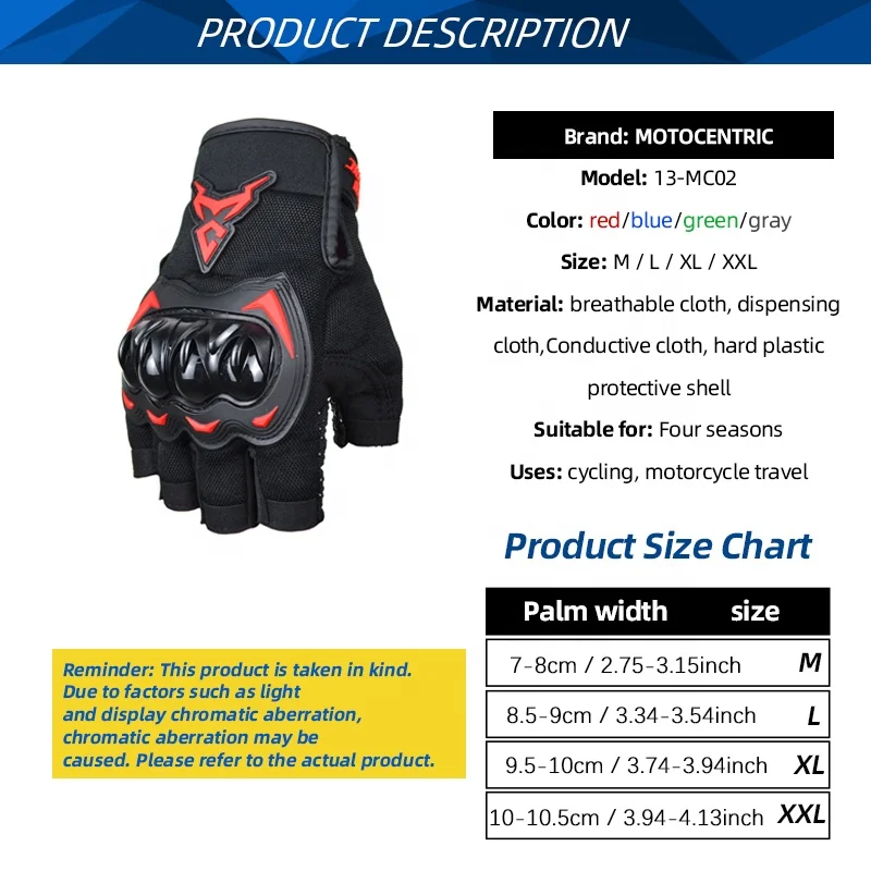 Motocentric Half Finger Motorcycle Racing Gloves Hard Shell Protective Bicycle Cycling Gloves Summer Motorbike Riding Equipment