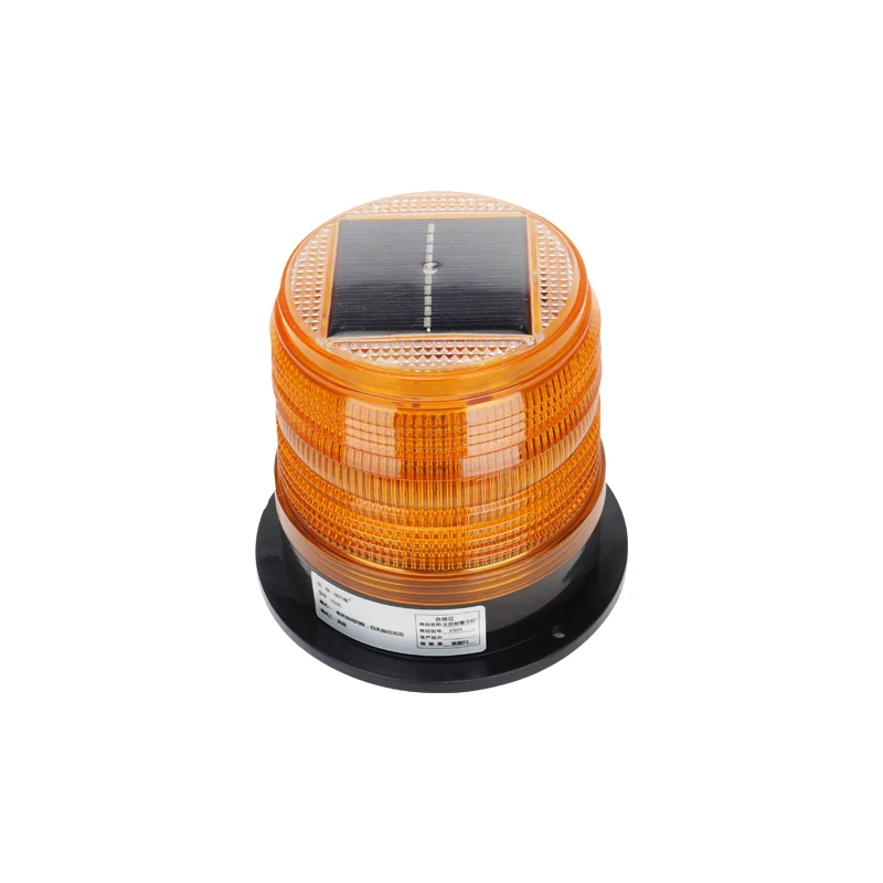 Jd-030s yellow Mini solar LED strobe beacon rotating lights revolving temporary traffic lamp for emergency car