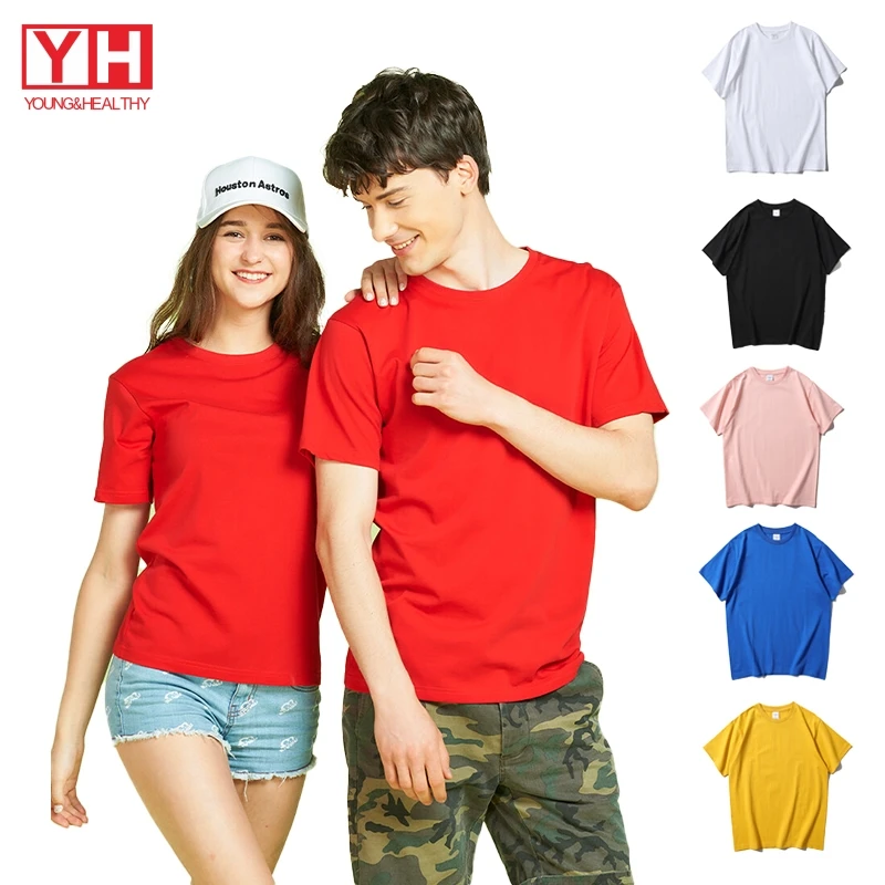 Manufacturing Company Custom Logo Oversized T Shirt Short Sleeve Clothes Men High Quality Heavy Cotton T Shirt