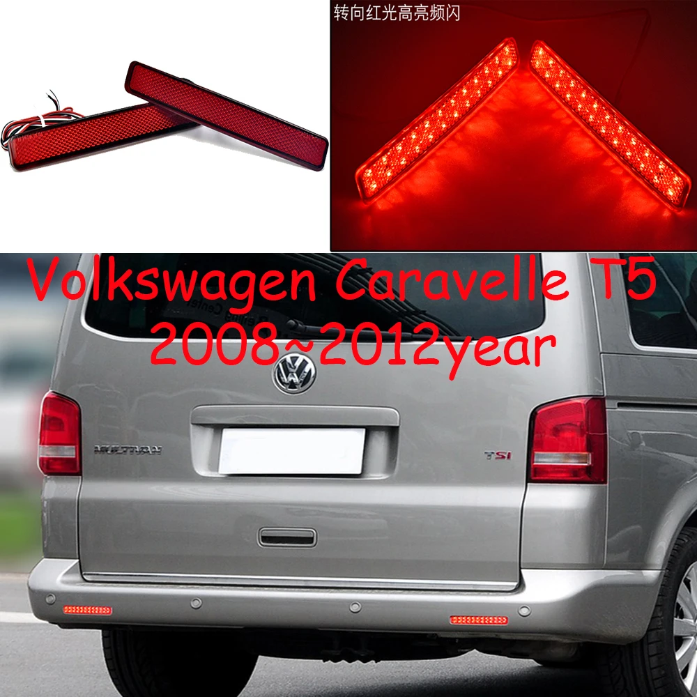 Автомобильный бампер для 2008 ~ 2012y Volkswagen Caravelle T5, задний фонарь, светодиодные автомобильные аксессуары, задний фонарь, противотуманный фонарь