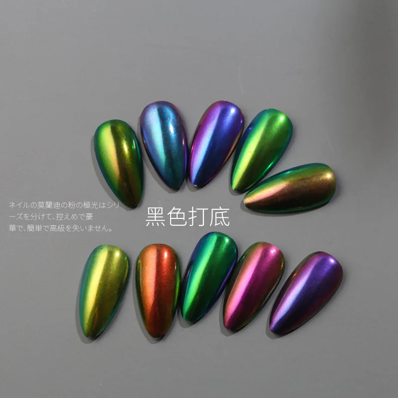 Acrylic Powder Vendors Bulk Nail Glitter Aurora Powder 10 Colors Nail Painting UV Gel Nail Polish Dashing Diva