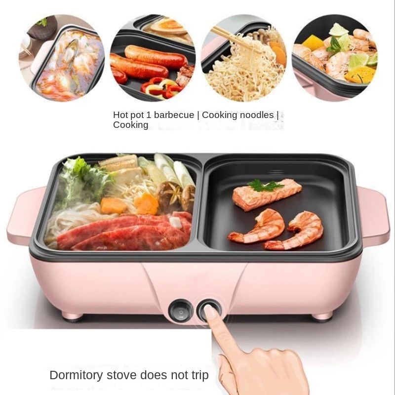 Wholesale OEM Non stick 1500w golden square plate BBQ hot pot electric skillet Pan