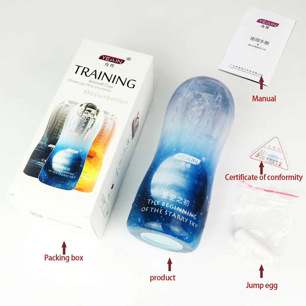 Best Selling Adult Products 3 Styles Vacuum Suction Penis Rubbing Vibration Sex Toys For Male Masturbation Training Crystal Cup