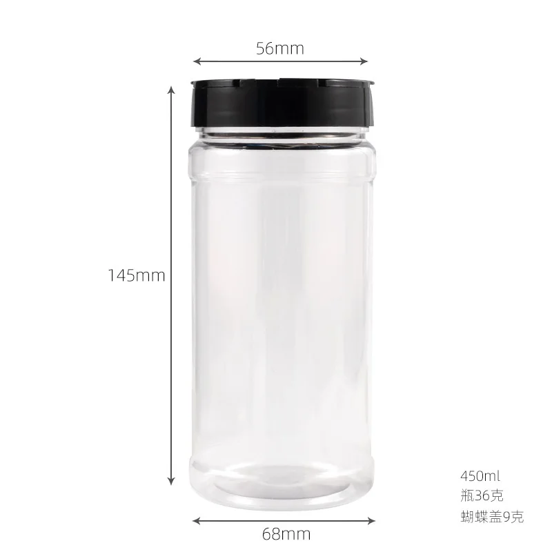 plastic spice jar (1).jpg