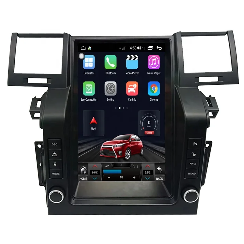 Вертикальный Автомобильный мультимедийный плеер 12 1 дюймов Android 10 0 GPS-навигация для Land Range Rover Sport Car Radio