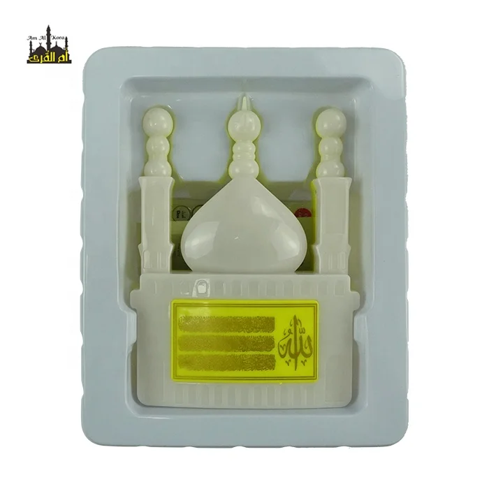 zk70 holy quran player lamp with remote control Arabic muslim toys islamic gifts quran holder