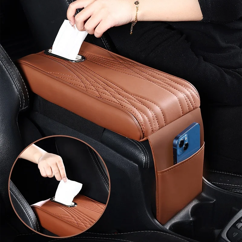 Car armrest box pad car cushion armrest box heightening pad universal paper pumping type Auto Parts Car decoration