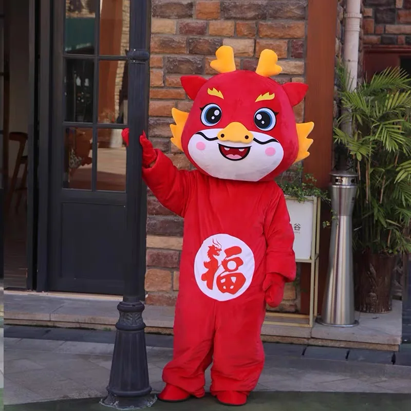 Hot selling 2024 year Chinese new year Mascot stuffed animal dragon mascot costume for adult dragon