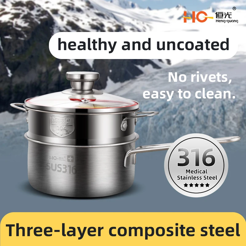Sustainable Three-layer Steel 316 Material Milk Pot with Glass Lid Stainless Steel Stocked Milk Pot