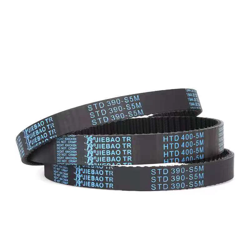 Rubber synchronous belt double-sided tooth HTD1020-5M 1025-5M 1030-5M 1035-5M drive belt JIEBAO belt