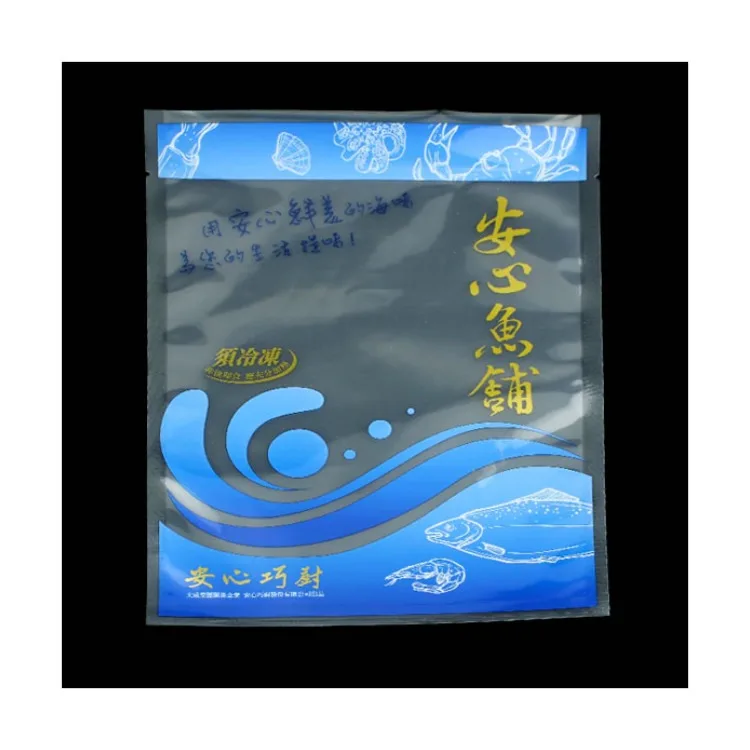 Best Choice Commercial Grade Foodsaver Printed Vacuum Bag PET/PE(CPP)