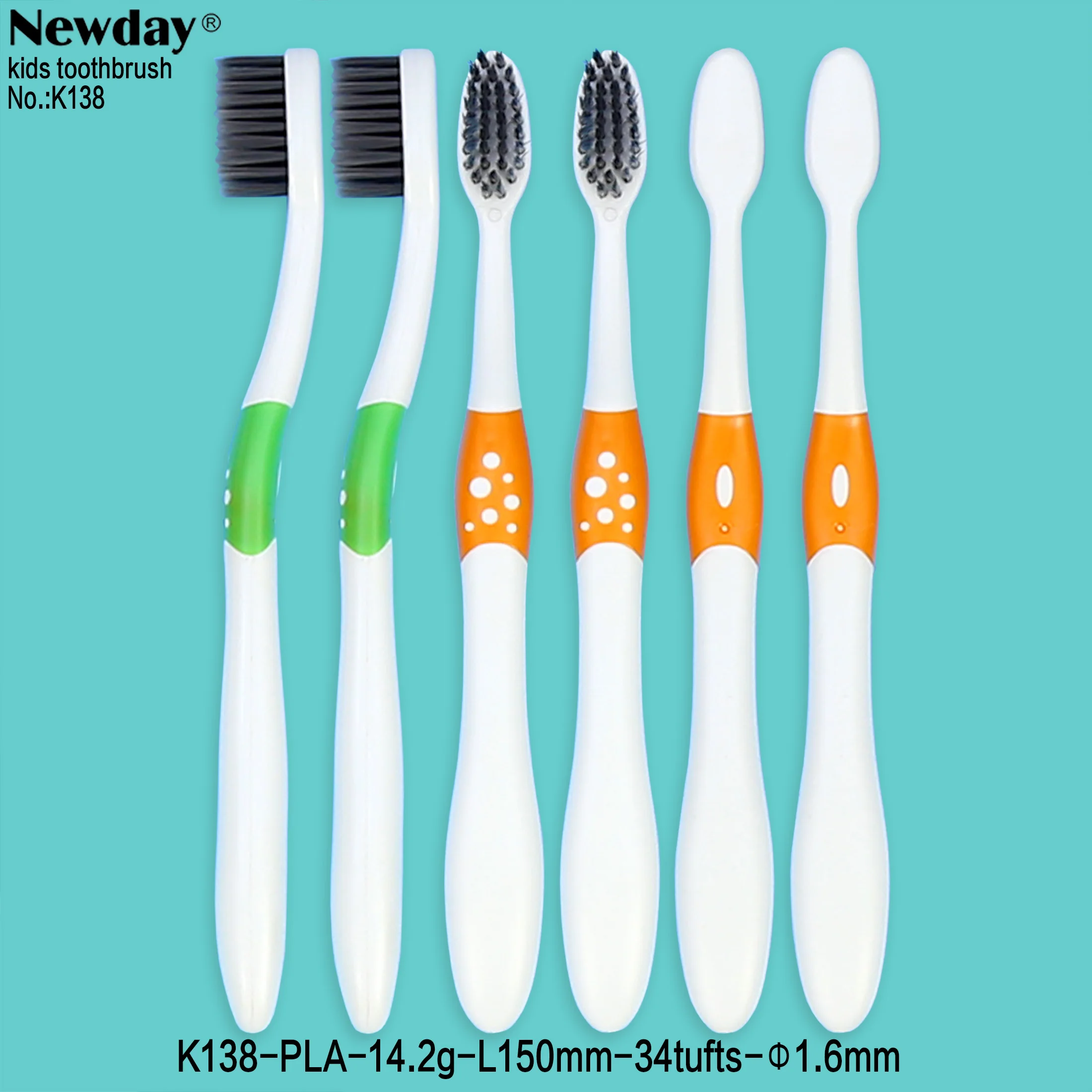 K138-kids-tb-PLA (1)1