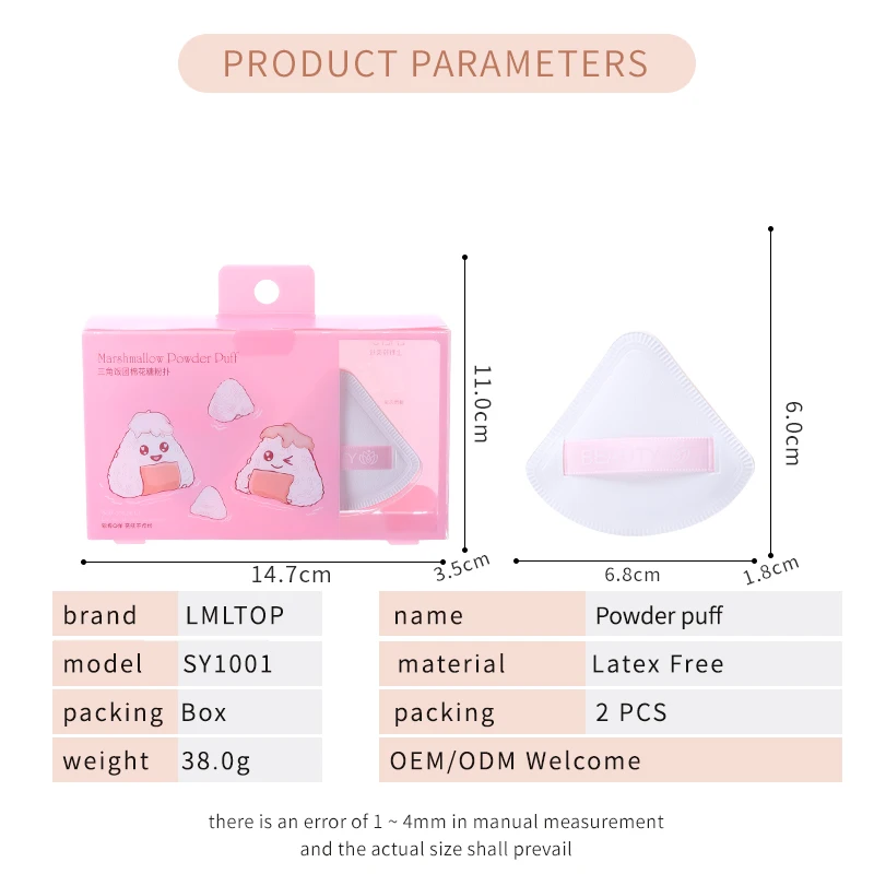 LMLTOP Wholesale Cute Pink Boxed Makeup Sponge Puff Woman 2pcs Set Triangle Shape Latex Free Cosmetic Puff For Female Sy1001