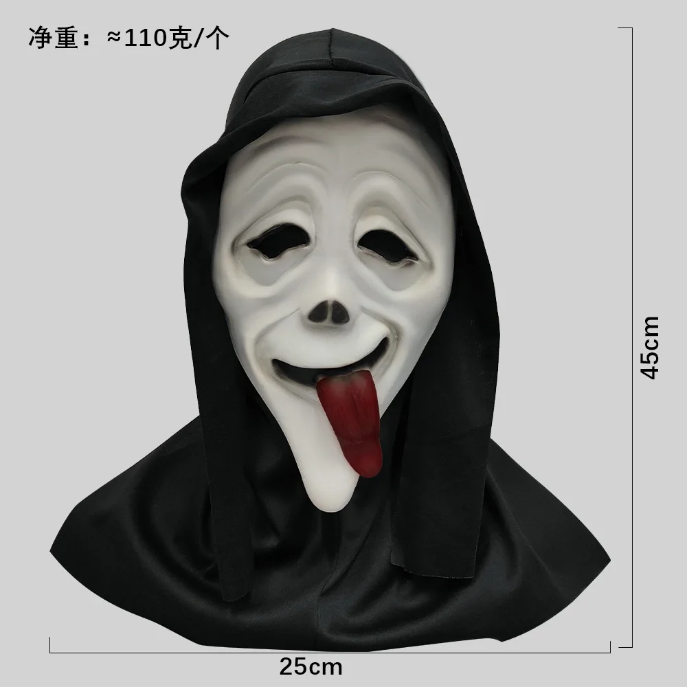 Hot Selling Party Dance Costume Latex Mask Skeleton Ghost Face Headgear New Halloween Horror Scream Mask