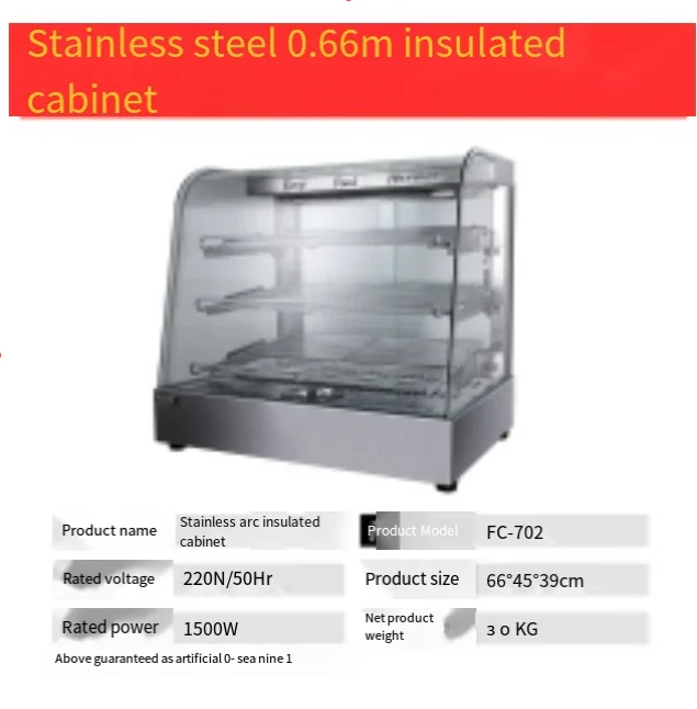 Thermal display cabinet Commercial heated deli cabinet KFC burger equipment Bread tart pizza thermal cabinet