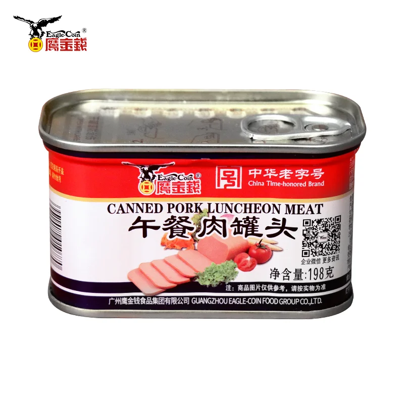 Заводской поставщик консервных продуктов фабрики здоровых ланчхон мясо бренды готового к употреблению консервированного мяса