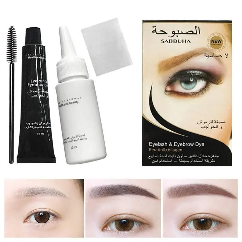 Eyelash Eyebrow Dye Tint Gel Waterproof Permanent Mascara Brow Lashes Comb Brush Set Eye Brow Cream Brush Kit