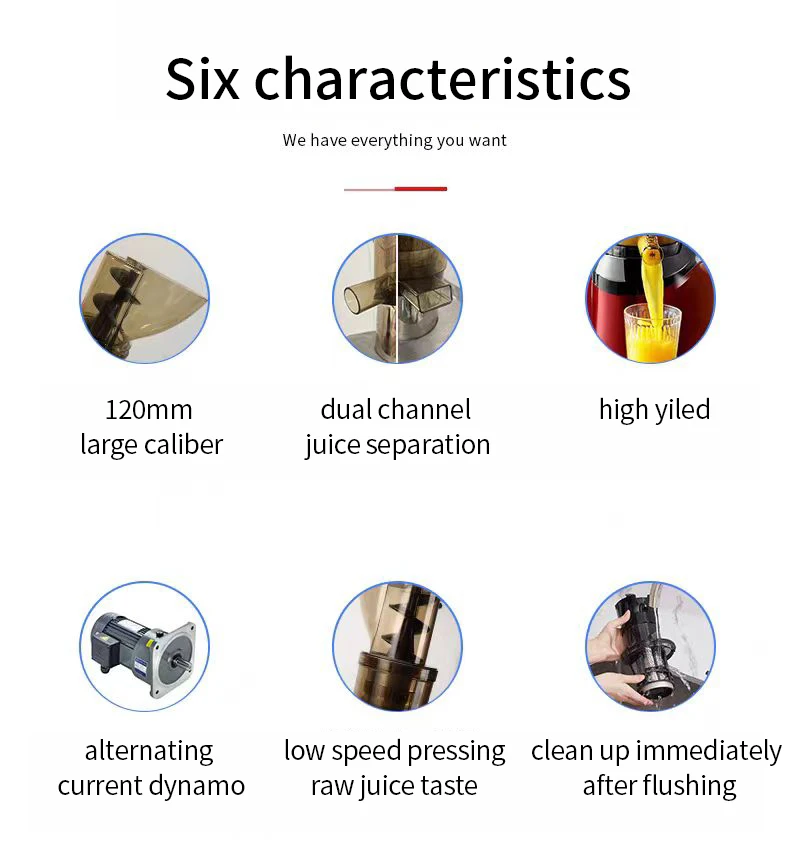 New wide chute battery operated high quality cold press commercial orange juicer machine slow Juicer