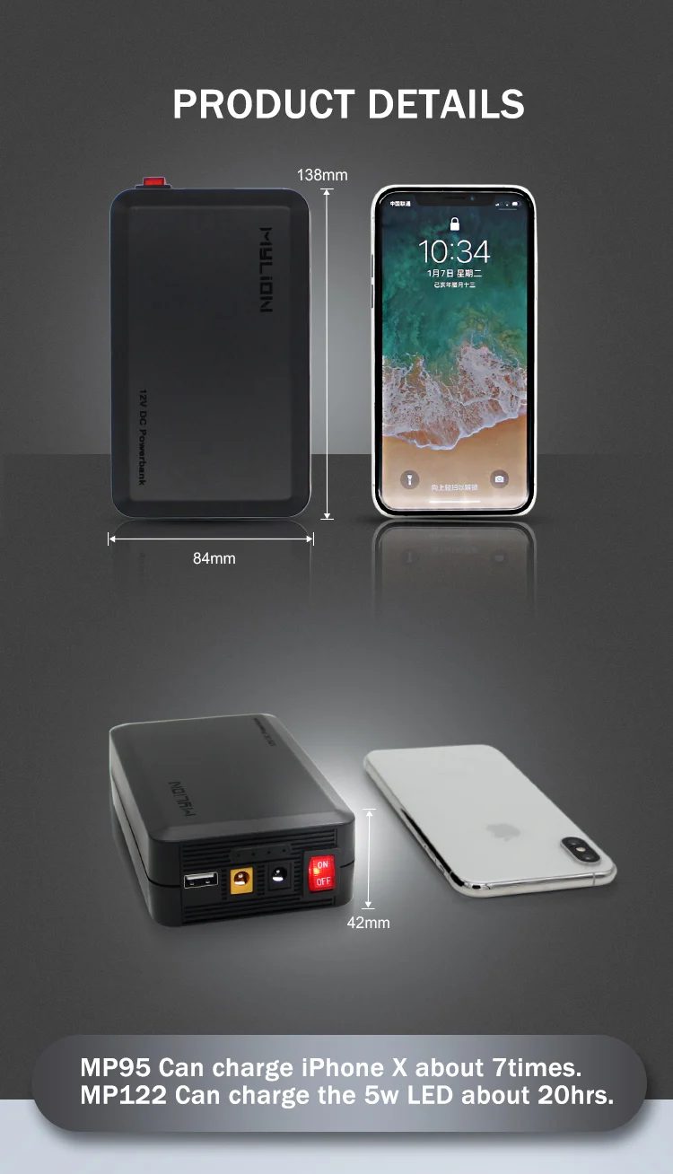 powerbank_04.jpg