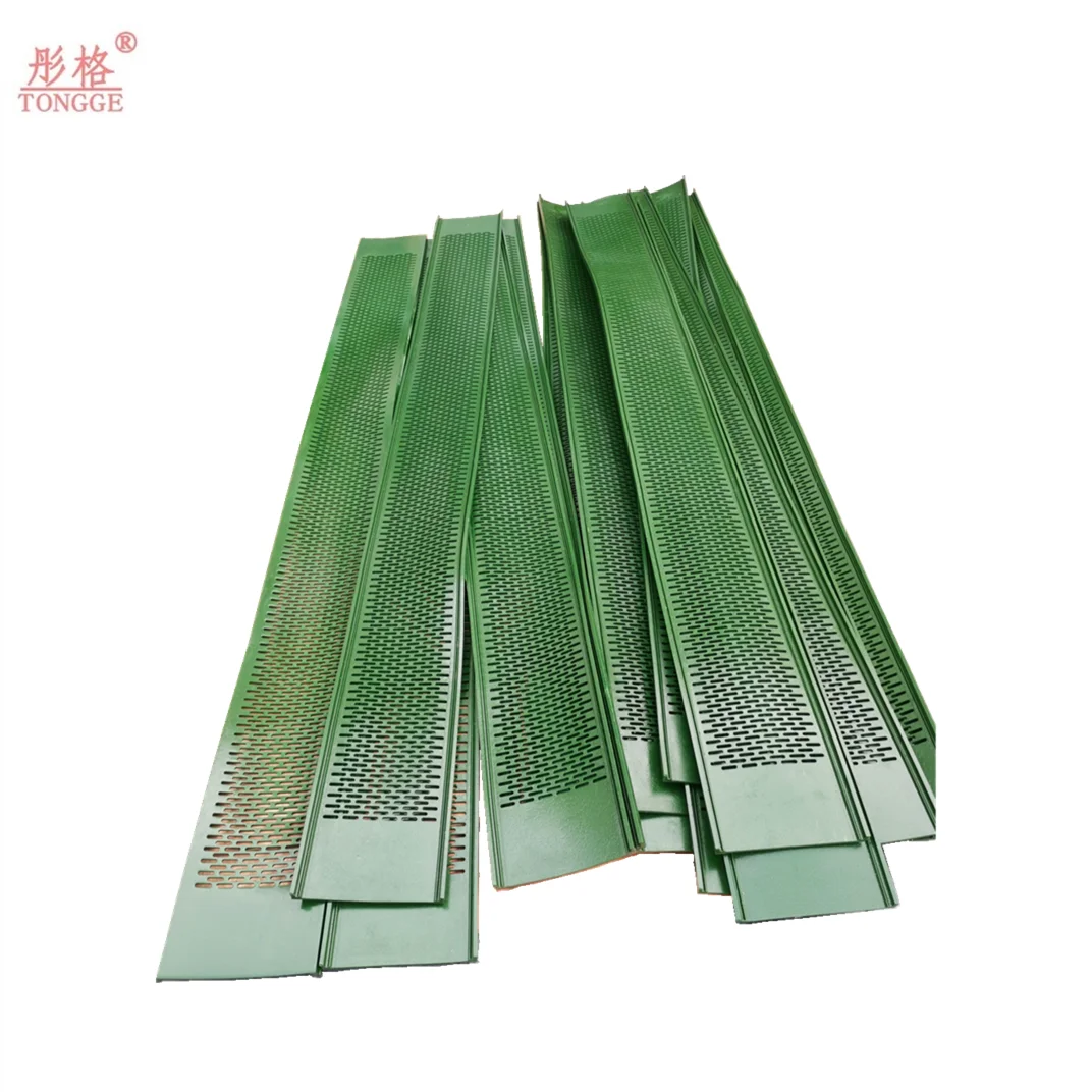 Hot Selling Flip Flop Screen Vibration Panel