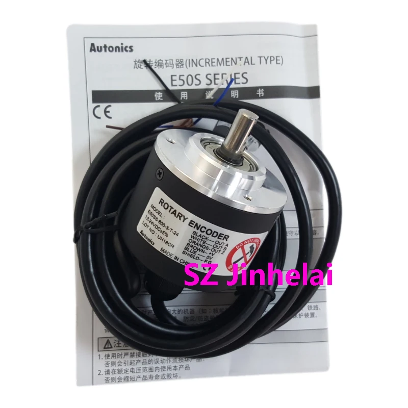 New and Original Autonics E50S8-800 1200-3-T-24 Electronic Rotary Encoder Incremental