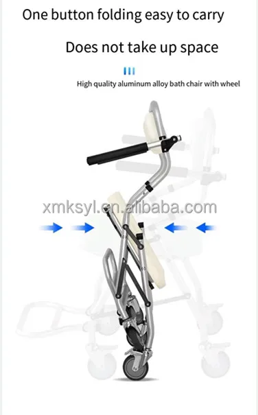 China Factory Bathing Chair  Aluminum Height Adjustable Toilet Stool  folding Shower Chair For Elderly