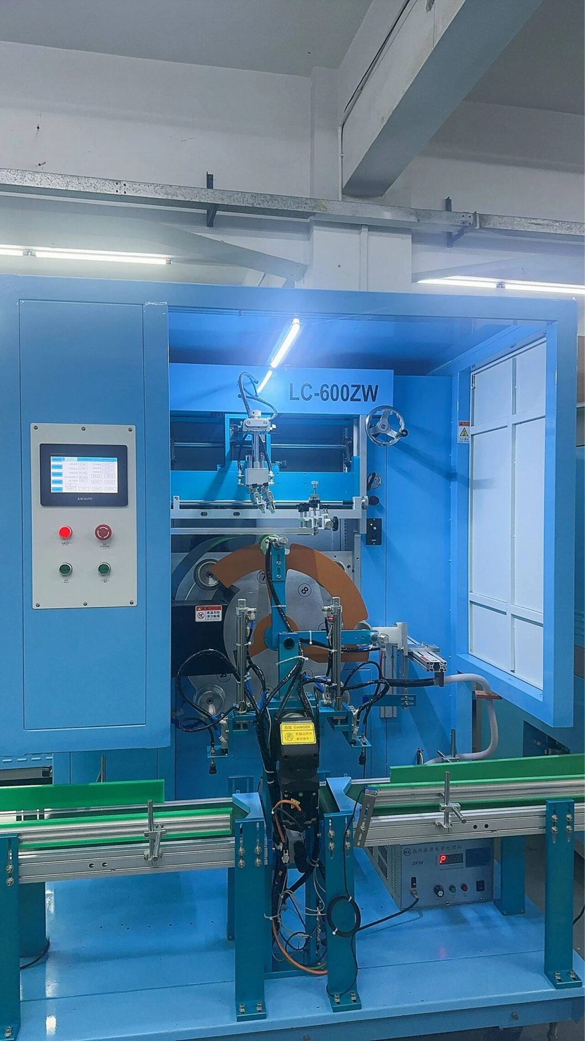 Automatic Flower pot screen printing machine Large size plastic pot serigraphy printing machine with LED UV curing system