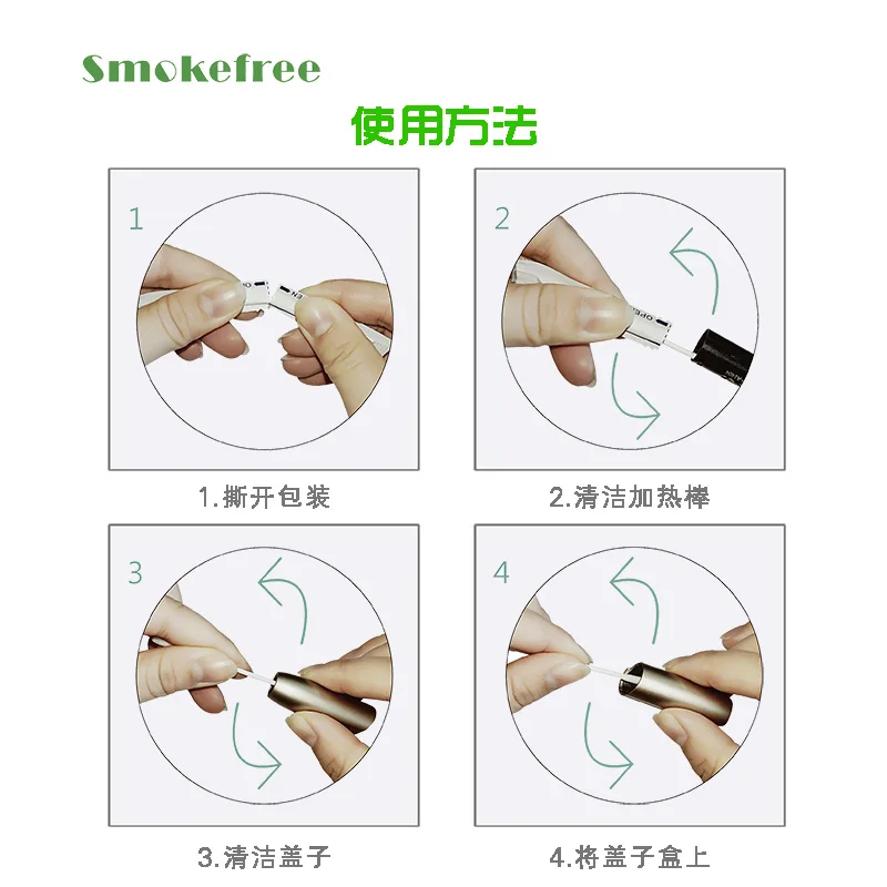  Smokefree ватные тампоны для сухой чистки 200 палочек/коробка с двойной головкой Заполненные использования