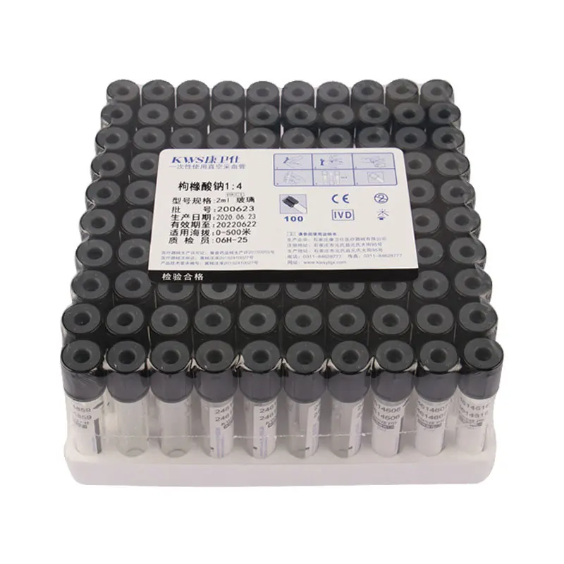 Medical negative pressure EDTA K2/K3/Na2 blood collection disposable vacuum blood collection
