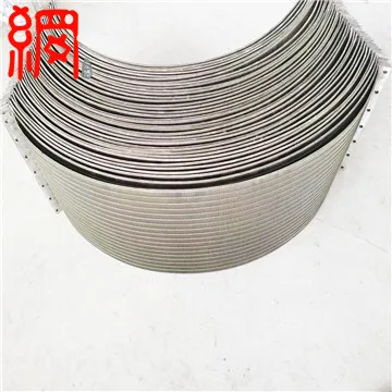 Stainless Steel Wedge Wire Coanda Effect Static Screen Manufacturer