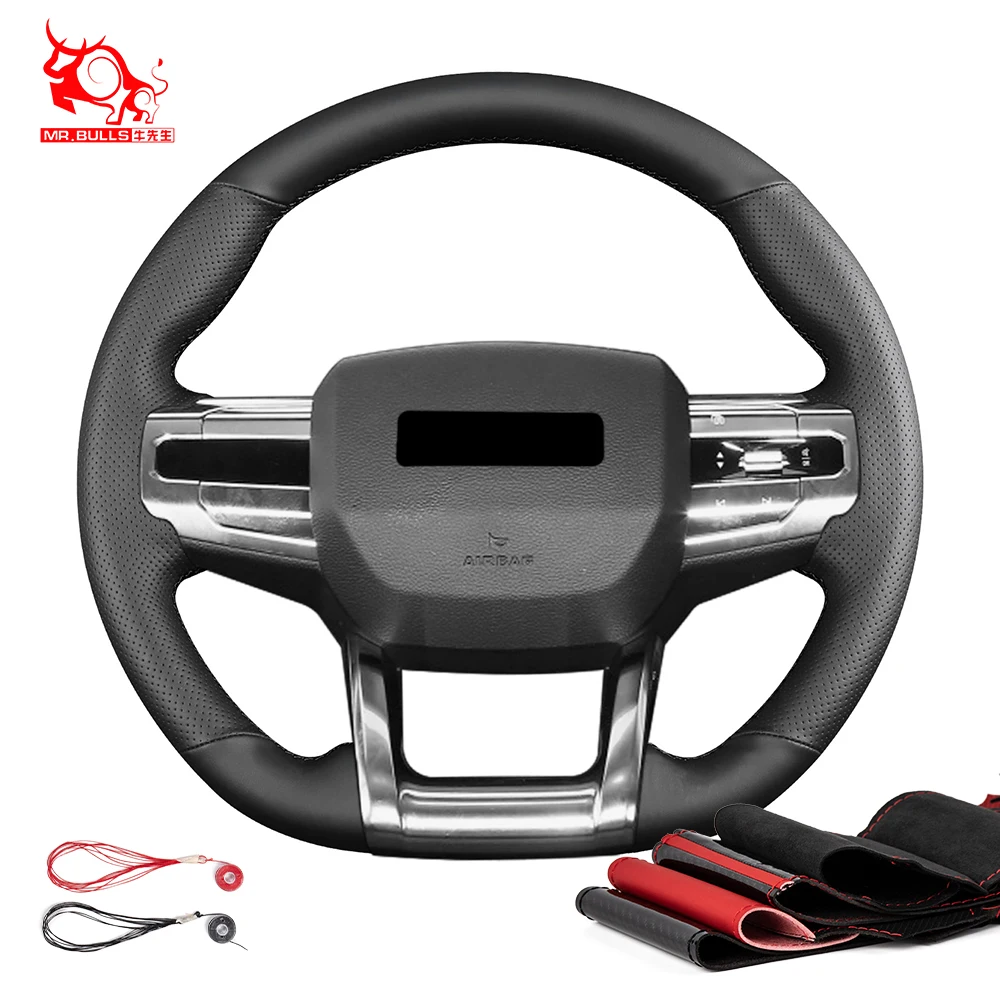 Used car accessories swift genuine artificial leather car sewing Steering Wheel Cover for Ford fusion 2023
