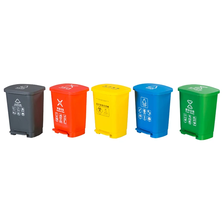 Recycling Household Garbage Bin 20L Garbage Container Pedal Trash Bin Waste Can