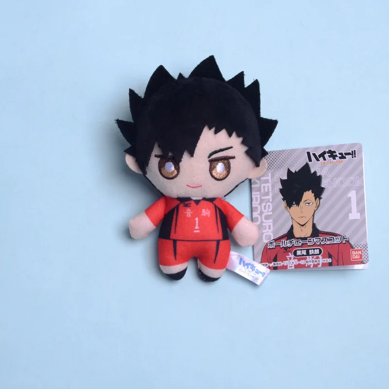 7 Designs 10cm Haikyuu Custom Stuffed Plush Baby Doll Toy for Baby Kids Cute Hinata Shoyo Anime Plush Customised Keychain