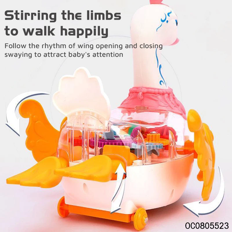 Kids baby cute electric colorful plastic gear swan toys with light music