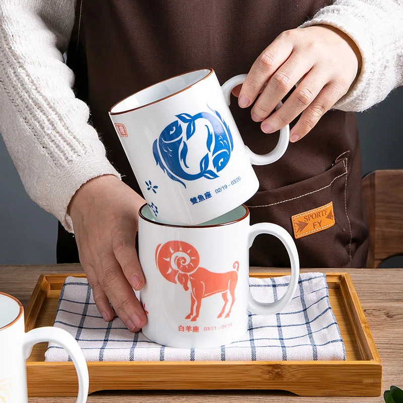 Mug Constellation Ceramic Mug office Home Coffee cup Drinking cup