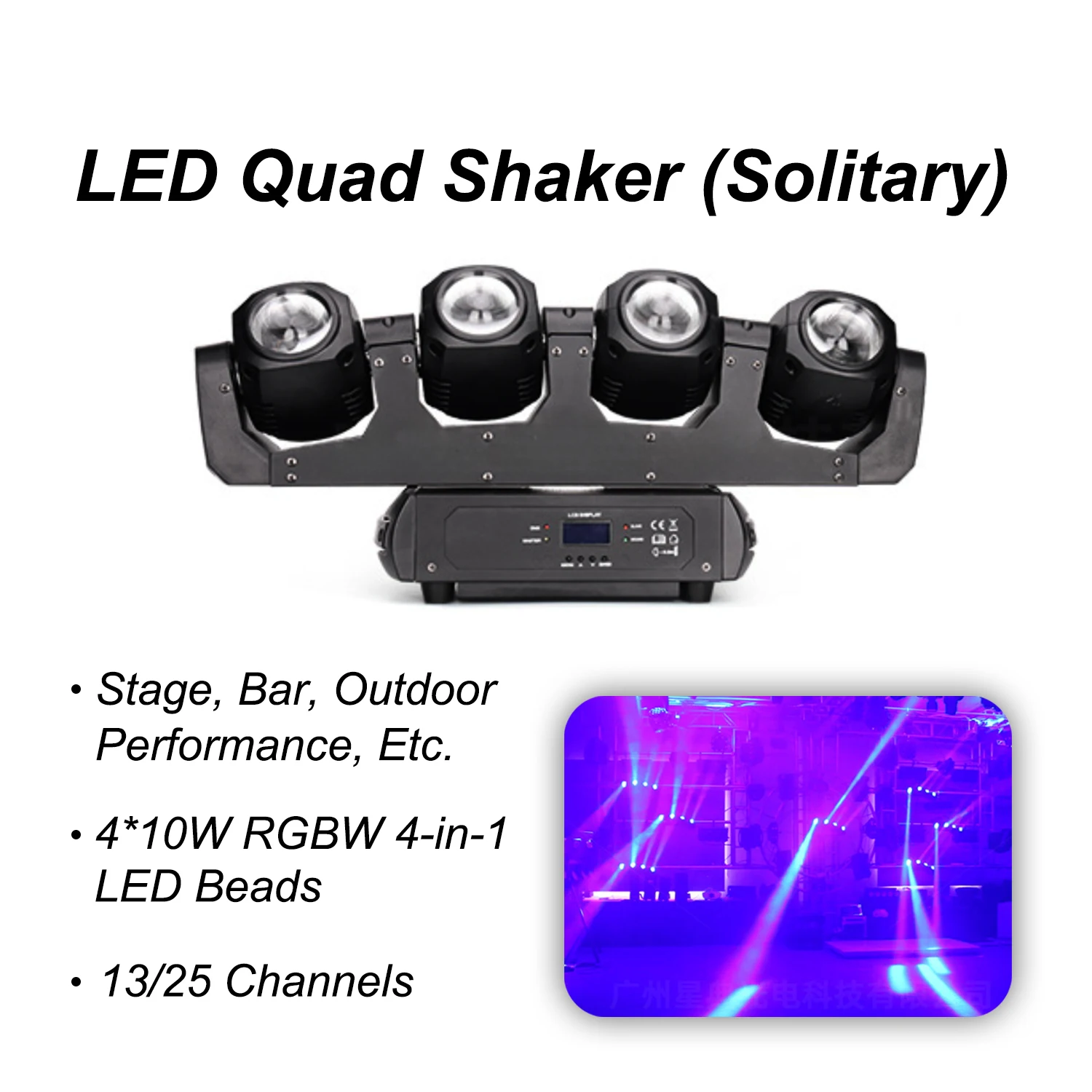 LED Quad Shaker Four Head Moving Head Stage Light for Concerts Nightclubs Corporate Events Festivals Weddings Fashion Shows