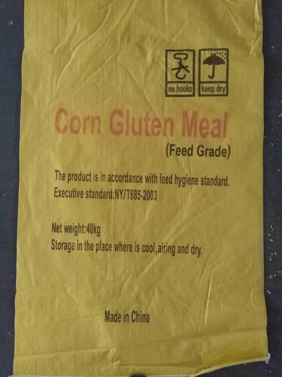 
Corn gluten meal 60% protein (Maize/corn origin) 