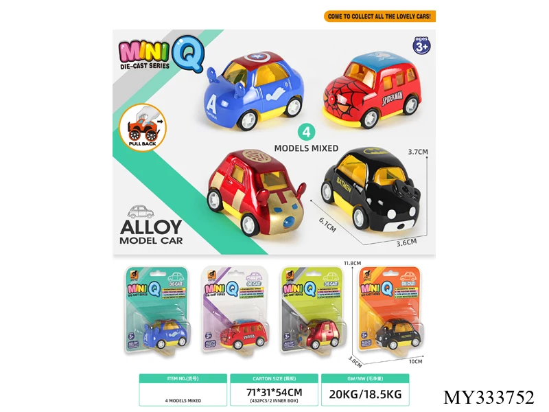 1:24 sound and light collision Cross-country Car double pull back diecast off-road car toy