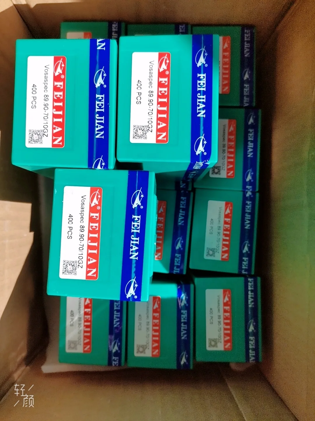 In stock Namseo brand  needles Vo78.62 N02