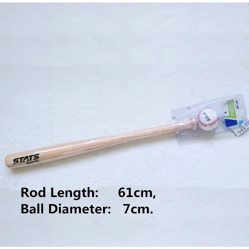 Baseball Bat set and  Baseball