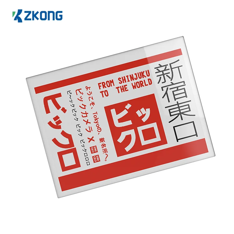  Zkong 13 3 дюймовый E-ink дисплей BLE5.0 NFC полка электронная ценовая