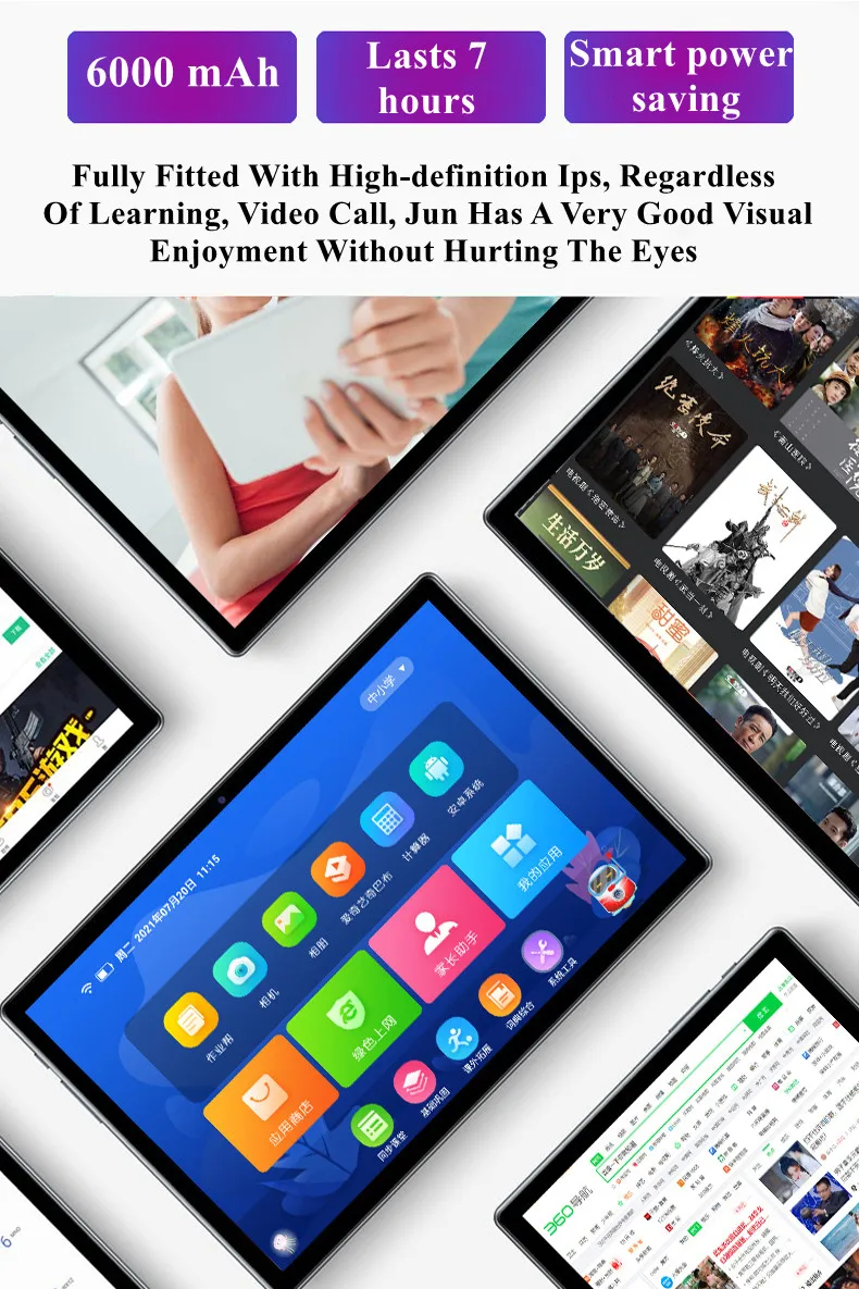 AIWO New Promotion Android Tablet 10 Tablet Sim High Quality Tablet 4g Android