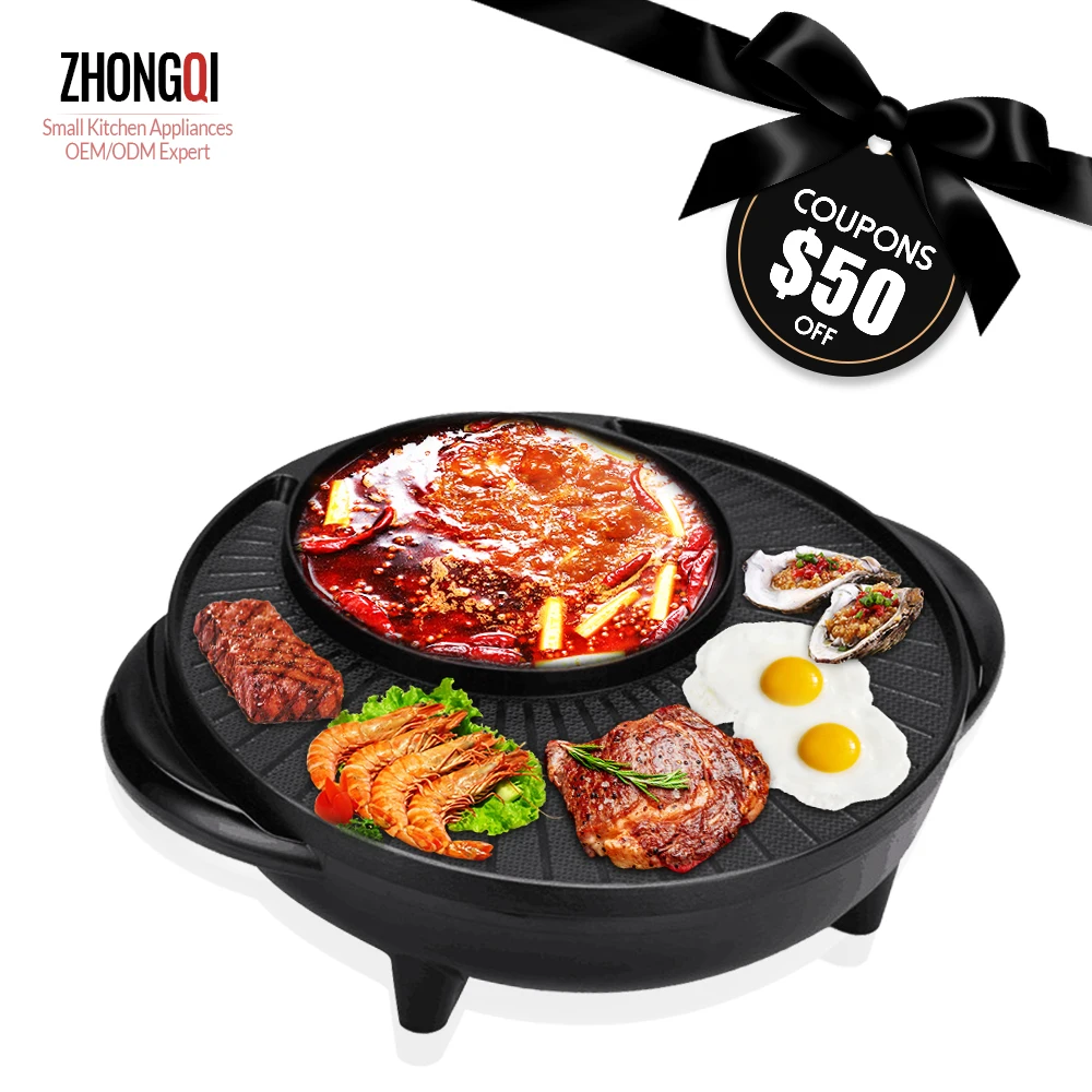 Multifunctional 2 In 1 SmokelessInstall Electric Grill Non-stick Easy Cleaning Smokeless Bbq
