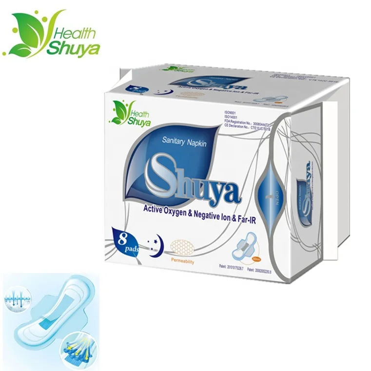 Требуются агенты по продажам гигиеническая прокладка shuya с активным кислородом отрицательными ионами