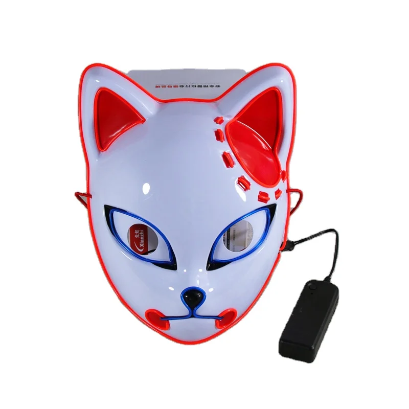 Halloween Led Mask Glowing Cold Light Scary Mask Anime Plays Halloween Led Party Masks