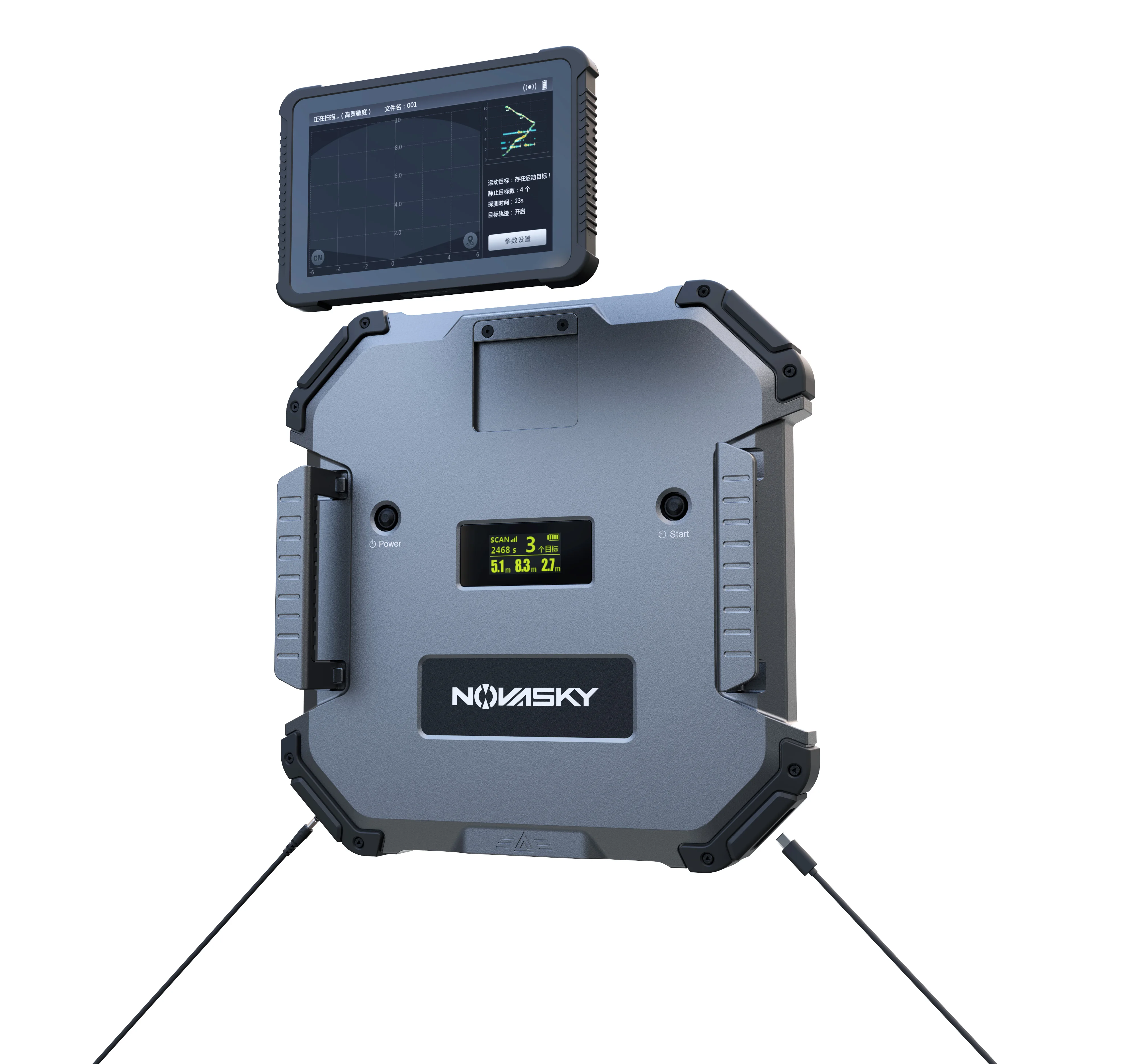 Novasky New Product UWB 3D Through Wall Radar System for Anti Terrorist